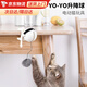 美悅寵物 貓玩具電動自動逗貓球貓咪玩具升降球自嗨逗貓棒磨牙球小貓玩具 升降自動逗貓球