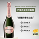 巴黎之花（Perrier Jouet）干型香檳 巴黎之花粉紅香檳單支裸瓶/750ml