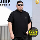 JEEP SPIRIT300斤大碼短袖t恤男夏季薄款加肥加大polo衫胖子肥胖大碼寬松上衣 黑色  6XL (210-235斤)