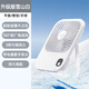 羽博（Yoobao）桌面風(fēng)扇小型便攜式隨身 usb小電風(fēng)扇辦公桌臥室小型新款戶(hù)外露營(yíng)外出充電電風(fēng)扇持久續航輕音 雪山白【立掛兩用丨數顯屏電量】 10000mAh