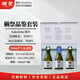 獺祭Dassai 小酒版套裝180ml*3 禮盒裝 日本清酒 原裝進(jìn)口