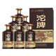 沱牌四川沱牌 濃香型白酒【喜酒】新老包裝隨機發(fā)貨 52度 500mL 6瓶 沱牌醇香肆號