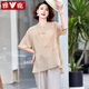 雅鹿媽媽裝50-60歲洋氣夏裝中老年女裝夏天T恤套裝2025新款母親節衣服 香檳色套裝 【暢銷(xiāo)品】 3XL (建議110-125斤)【熱銷(xiāo)品】