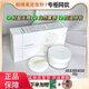 柏瑞美【品牌直售】柏瑞美光透定妝粉散粉控油持久定妝防水細膩不脫妝專(zhuān) 升級款柔潤定妝粉01珍珠白拆封不退