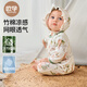 歐孕（OUYUN）嬰兒連體衣寶寶衣服長(zhǎng)袖哈衣外出爬爬服睡衣 花語圖鑒 59cm