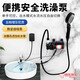 理沙星樹(shù)高品質(zhì)戶外洗澡神器農(nóng)村宿舍洗澡電動(dòng)便攜式簡(jiǎn)易自吸淋浴器 家用電源+車載線兩用增壓花灑