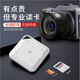 HOT CATS高速蘋(píng)果手機讀卡器多功能tf/sd存儲卡適用華為mac平板iPad蘋(píng)果/type-c/電腦相機記錄儀無(wú)人機通用 純白（五合一萬(wàn)能讀卡器兼容所有OTG手機平板電腦）