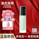 滋色zeesea隔離霜素顏霜定妝膏多效三合一學生打底遮瑕保濕持久蜜粉餅 多效修顏隔離霜30ml(綠色)