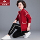 俞兆林（YUZHAOLIN）中年媽媽運(yùn)動(dòng)服套裝春秋2025新款中老年女秋裝外套衛(wèi)衣休閑三件套 2306 紅色【外套+長褲】 XL 【建議110-120斤左右】