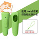 科森拓適用jojo點(diǎn)讀筆g4保護(hù)套赳赳G4硅膠套防摔寶寶巴士超級(jí)寶貝抗震收納包點(diǎn)讀機(jī)收納盒糾糾筆套 綠色硅膠保護(hù)套【送掛繩】