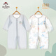 班杰威爾嬰兒衣服夏季薄款長(cháng)袖寶寶連體衣純棉無(wú)骨哈衣爬服睡衣空調衫 夏季長(cháng)袖2件裝(藍小象+海藍鯨) 73cm
