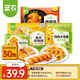 圣農雞肉脆皮炸雞肉多多雞快雞胸肉冷凍半成品空氣炸鍋食材 嘟嘟翅套餐