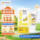 拜奧（BioGaia)益生菌嬰幼兒滴劑0-3歲新生兒童可用 腸絞痛益生菌羅伊 【新生兒可用】軟管易滴版10ml/瓶