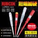 羅賓漢RUBICON進(jìn)口測電筆RVT電工家用試驗電筆ABS包膠氖氣燈150-250v RVT-211(3.0mmX140mm)測電筆