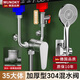 MUNOKY【德國(guó)】電熱水器U型混水閥開(kāi)關(guān)閥淋浴明裝三通冷熱開(kāi)關(guān)水龍頭 加厚304U型混水閥+精銅泄壓閥 大流量通用安裝丨漏水包退