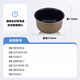 美的電飯煲內膽不粘鍋電飯鍋內鍋MB-WFD3016/MB-SCF3079-FD/MB-FS3073/MB-WRD3017/MB-WFD3016原廠配件 美的電飯煲內膽MB-SCF3079-FD【送飯勺