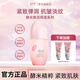 美加凈酵米煥活保濕精華水緊致抗皺舒緩保濕水乳護(hù)膚品女士官方 酵米精華水150ml