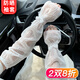 寶思韓蕾絲蝴蝶結防曬袖套女士夏季網(wǎng)紗假袖子開(kāi)車(chē)手臂套袖寬松冰袖護袖 白色（62514） 蕾絲蝴蝶結款防曬袖套 1雙