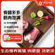 千喜鶴精修黑豬棒骨3斤 慢養(yǎng)黑豬棒骨 豬腿骨 棒骨段 熬湯首選