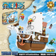 樂(lè )高海賊王萬(wàn)里陽(yáng)光號桑尼黃金梅麗號海賊船拼裝玩具 梅麗號【1047顆?！? title=