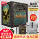 【單冊任選】波西杰克遜系列全套10冊 希臘神話(huà)少年冒險版奧林匹斯英雄 北歐諸神阿波羅的試煉 與哈利波特齊名經(jīng)典珍藏世界名著(zhù) 兒童文學(xué)奇幻小說(shuō)與神火之盜魔幻書(shū)籍 接力出版社官方正版 10冊珍藏禮盒版