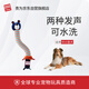 貴為（GiGwi）狗狗玩具咔趣系列毛絨耐咬磨牙解悶寵物小狗發(fā)聲玩具咔趣小熊