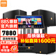 BBS【2026全新上市】BBS家庭ktv音響套裝 家庭影院音箱專(zhuān)業(yè)卡拉ok唱歌全套設備家用K歌一體機 【專(zhuān)業(yè)KF系列2.1】10吋尊享套裝+BBS炮