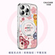 珂莉蔓適用蘋果16promax手機殼磁吸指環(huán)扣支架iphone16promax保護套防摔散熱皮紋高級可愛女生-粉紅小熊