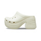 卡駱馳（crocs）人魚(yú)鞋Clog男女洞洞鞋一腳蹬沙灘鞋 CR208547-2Y2 36