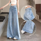 衣然呈品牛仔褲女秋季新款美式高街潮牌蕾絲高腰收胯垂感花苞闊腿長(cháng)褲子女 淺藍色 M 【建議90-105斤】
