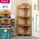 荷棣廚房拐角多層落地楠竹三角架轉角柜家用客廳實(shí)木三角柜儲物架墻角 四層原色款轉角架[加粗加固]