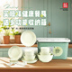 順祥餐具套裝整套家用餐具碗盤(pán)碟套裝簡(jiǎn)約輕奢喬遷之喜送禮餐具套裝