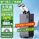 寶工電器（BGE）工業(yè)冷氣機(jī)空調(diào)扇冷風(fēng)機(jī)商用機(jī)器降溫設(shè)備車間廚房壓縮機(jī)制冷冷氣扇無(wú)外機(jī)移動(dòng)大功率崗位制冷機(jī) 1.5匹3500W雙管 機(jī)械款【送贈(zèng)品】