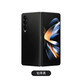 三星SAMSUNGSamsung/三星 Galaxy Z Fold45G折疊手機(jī)雙卡庫存智能手機(jī) 鉑翠黑 12+512 港臺版雙卡（可刷國行）
