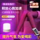 渠辰浪漫情趣氛圍燈調(diào)情夜燈無(wú)線充電夫妻情侶房間臥室遙控睡眠氣氛燈 情趣氛圍燈【16色RGB+觸控遙控】 充插兩用  無(wú)極調(diào)光