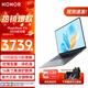 榮耀（HONOR）MagicBook X16 2025戰斗版X14 新款商務(wù)辦公輕薄本 學(xué)生筆記本電腦高清護眼長(cháng)續航筆記本 X16戰斗版丨i5-13420H丨16G+1T 【2025·官方標配】護眼全