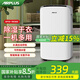 AIRPLUS 艾普萊斯除濕機抽濕機 除濕量10升/天 家用輕音臥室干衣除濕吸濕器防潮干燥機地下室抽濕神器 10L/天 AP10-1903EE-R