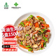 鍋匯食材農(nóng)家散養(yǎng)黃油仔母雞童子雞雞雜 皖南土雞現(xiàn)殺現(xiàn)發(fā)拒絕抗生素激素 生雞雜5盒凈重1500g
