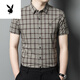 花花公子（PLAYBOY）桑蠶絲短袖襯衫男士夏季新款時(shí)尚格子薄款翻領(lǐng)無(wú)痕休閑免燙襯衣 Z2621款卡其 XL 175