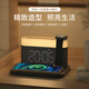 思萊普四合一多功能手機無(wú)線(xiàn)充電器移動(dòng)小夜燈床頭時(shí)鐘鬧鐘創(chuàng  )意臺燈氛圍燈生日禮物適用于iWatch充電座 S26W布藝灰色【iwatch+小夜燈+鬧鐘時(shí)鐘】