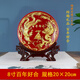 廈門(mén)漆線(xiàn)雕龍鳳呈祥百年好合掛盤(pán)中國特色結婚送禮送新人實(shí)用高檔