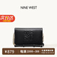 NINE WEST玖熙包包女款2025新款斜挎包女士單肩包生日情人節(jié)禮物送老婆 黑色