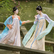 重回漢唐漢宮春曉2原創(chuàng  )唐制齊胸襦裙日常輕漢服女款成人 春辰綠披帛/預售 付款45天內發(fā)貨 均碼