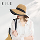 ELLE防曬帽女遮陽(yáng)帽顯臉小草帽夏大帽檐帽子防紫外線禮物送女友