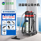 嘉美 吸塵吸水器 大功率3000W商用干濕兩用吸塵吸水器工廠粉塵大吸力80L BF585-3官方標(biāo)配版2.5米 80L