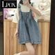 LPOX牛仔背帶短褲夏季女2025新款夏秋季顯瘦修身設(shè)計(jì)感減齡寬松闊腿褲 淺藍(lán)色 M 【90-105斤】