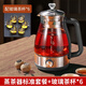 麥卓（MAKE JOY） 煮茶器黑茶煮茶壺全自動蒸汽電茶壺保溫泡茶蒸茶壺花茶普洱養(yǎng)生壺 02黑（升級旋鈕款）+把杯套裝 1L