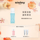希思黎（Sisley）亮膚潔面泡沫深層清潔卸妝去油脂角質(zhì)平滑肌膚 亮膚潔面泡沫125ml