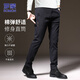羅蒙（ROMON）休閑褲男夏季商務(wù)褲子男士修身直筒長(zhǎng)褲百搭男褲 黑色 32