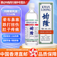 【香港直郵 原裝正貨】均隆驅風油 香港藥品 新加坡 肌肉疼痛 腰酸背痛 蚊蟲叮咬 均隆驅風油 57ml/瓶